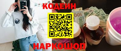 mdpv Вязники