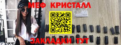 mdpv Вязники