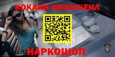 mdpv Вязники