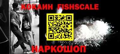 прущий лед Вязьма
