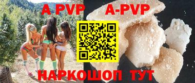 mdpv Вязники