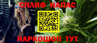mdpv Вязники