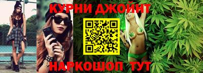 прущий лед Вязьма