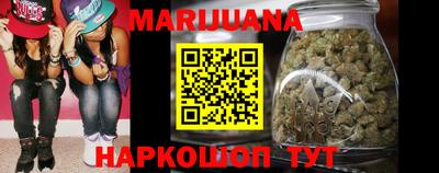 героин Гулькевичи
