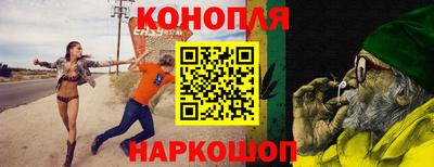 героин Вышний Волочёк