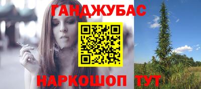 mdpv Вязники