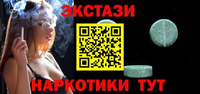 mdpv Вязники