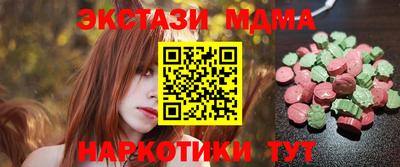 mdpv Вязники
