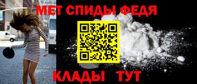 героин Вышний Волочёк