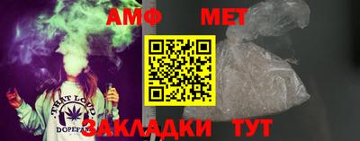 ALPHA-PVP Гудермес