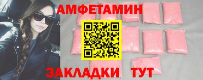 mdpv Вязники