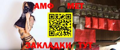 mdpv Вязники
