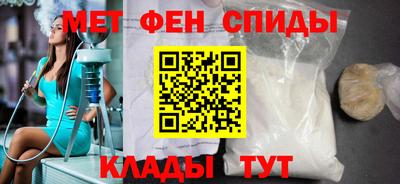прущий лед Вязьма