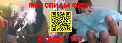 mdpv Вязники