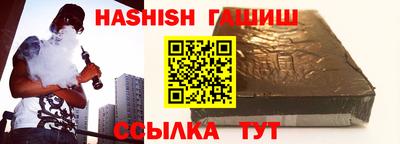 прущий лед Вязьма