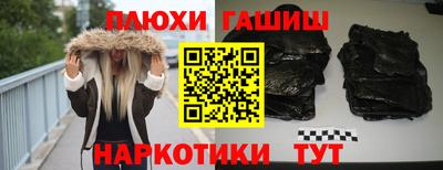 прущий лед Вязьма