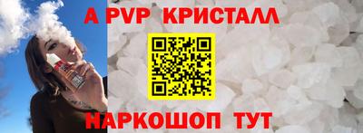 mdpv Вязники