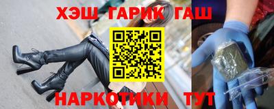 прущий лед Вязьма