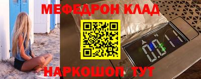 героин Вышний Волочёк