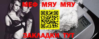 mdpv Вязники