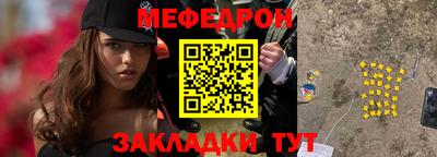 героин Вышний Волочёк